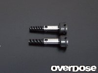 OVER DOSE OD1091 アクスルシャフト（For DRB, VDF）