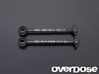 OVER DOSE OD1097b ドライブシャフト（44mm， 2mm ピン）
