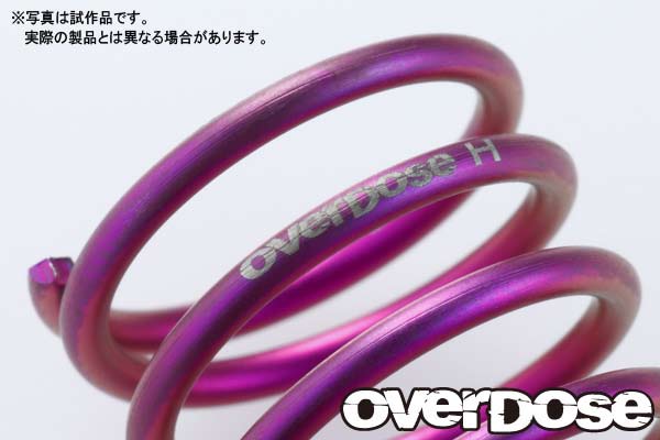 OVER DOSE OD1920 チタンスプリングセット