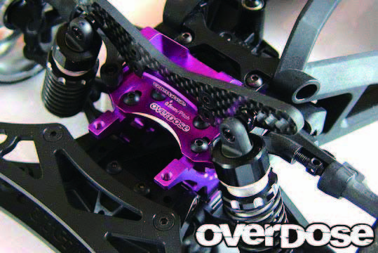 OVER DOSE OD2285 RWD アルミフロントバルクヘッドセット(For Vacula