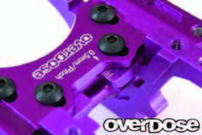 OVER DOSE OD2285 RWD アルミフロントバルクヘッドセット(For Vacula 