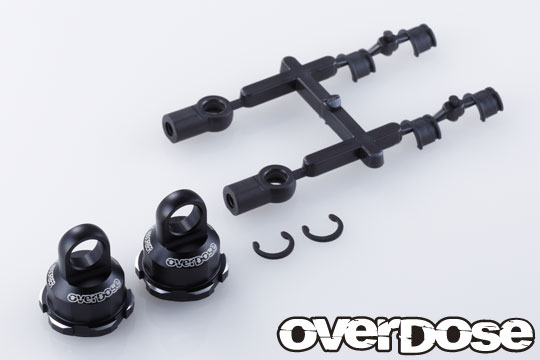 OVER DOSE OD2295a アルミショックブラケットセット (For HG ショック spec.2/2pcs)