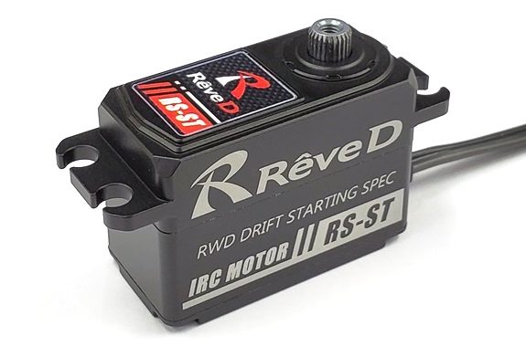 Reve D RS-ST ハイトルク デジタルサーボ