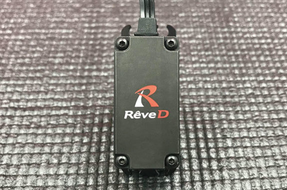 Reve D RS-ST ハイトルク デジタルサーボ