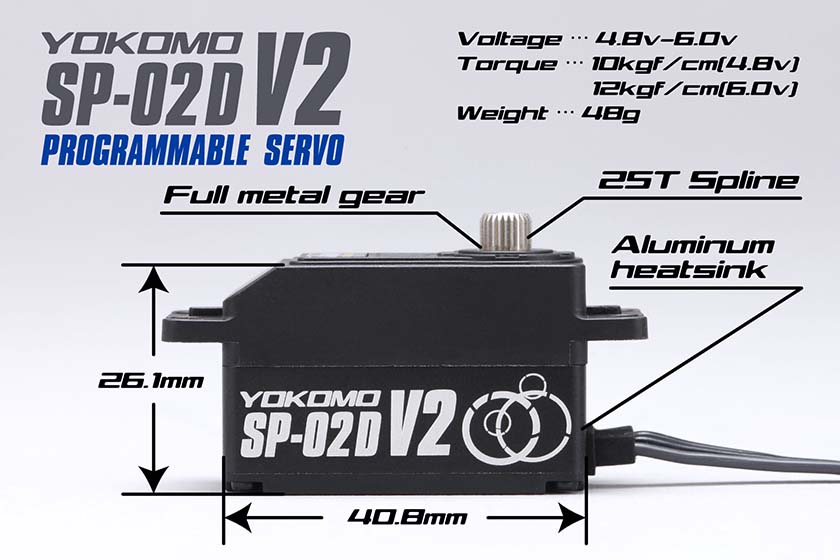 ヨコモ SP-02DV2 RWDドリフト用 プログラマブルサーボ