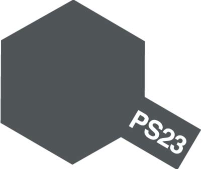 タミヤカラー PS-23 ガンメタル
