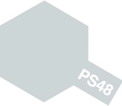 タミヤカラー PS-48 サテンシルバーアルマイト