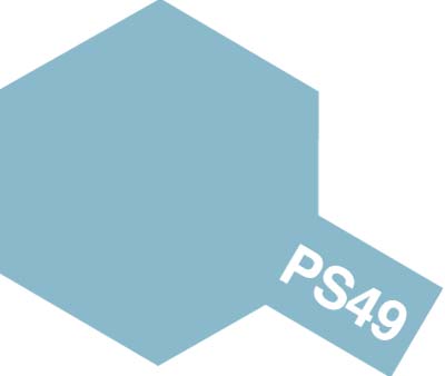 タミヤカラー PS-49 スカイブルーアルマイト