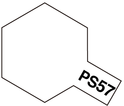 タミヤカラー PS-57 パールホワイト